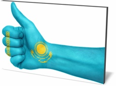 Постеры страны Казахстан Kazakhstan-13579